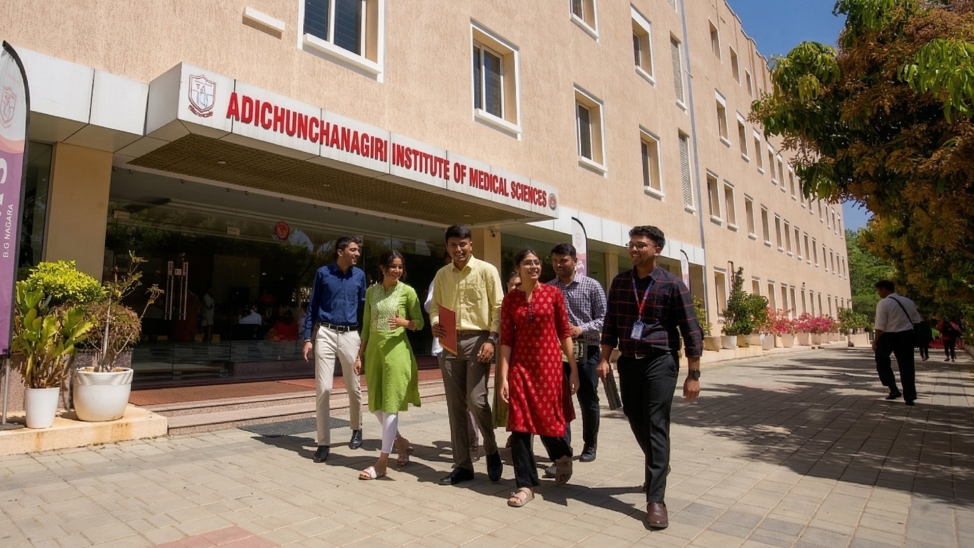 Adichunchanagiri Institute of Medical Sciences