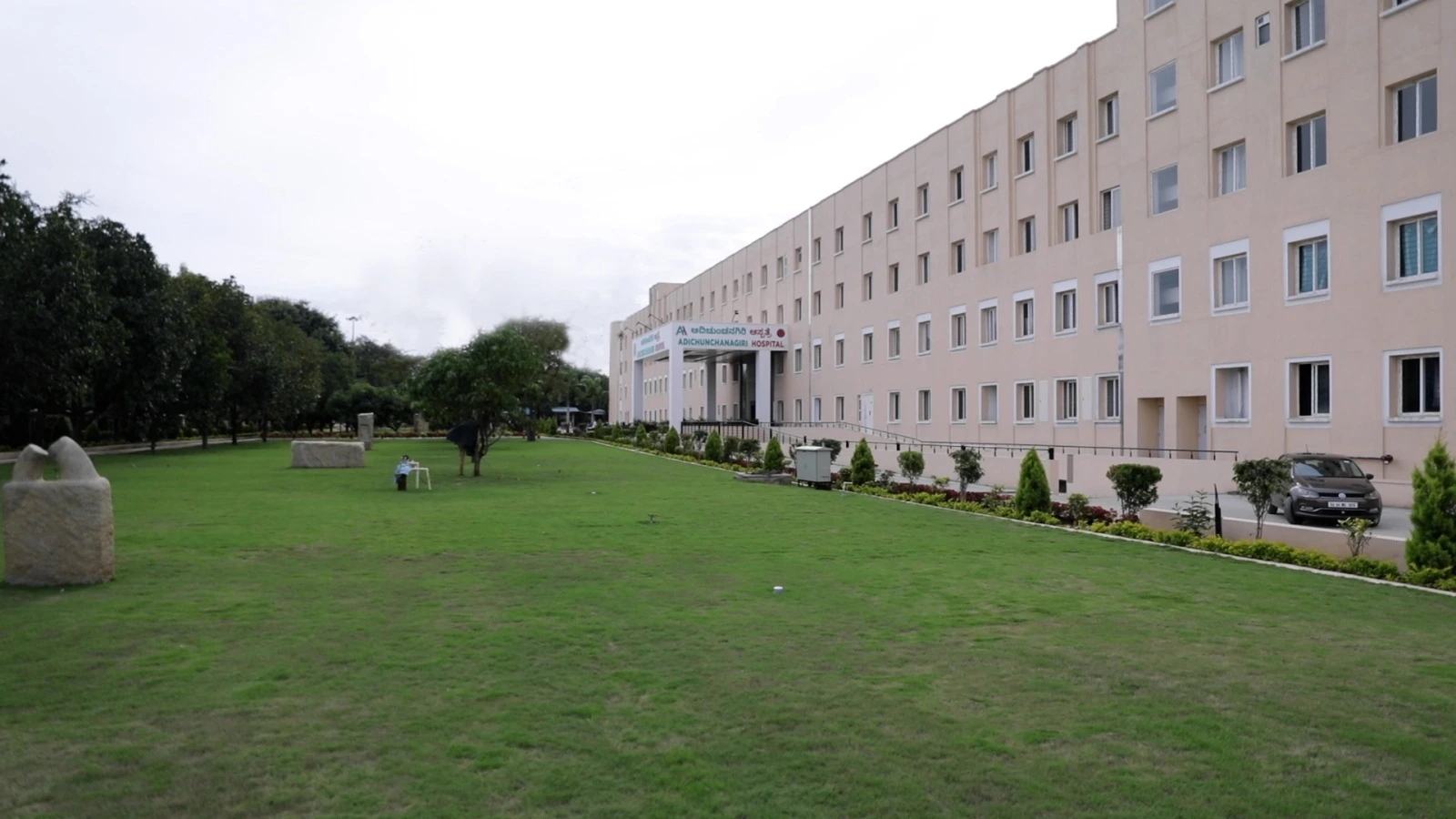 BGSINS Facilities