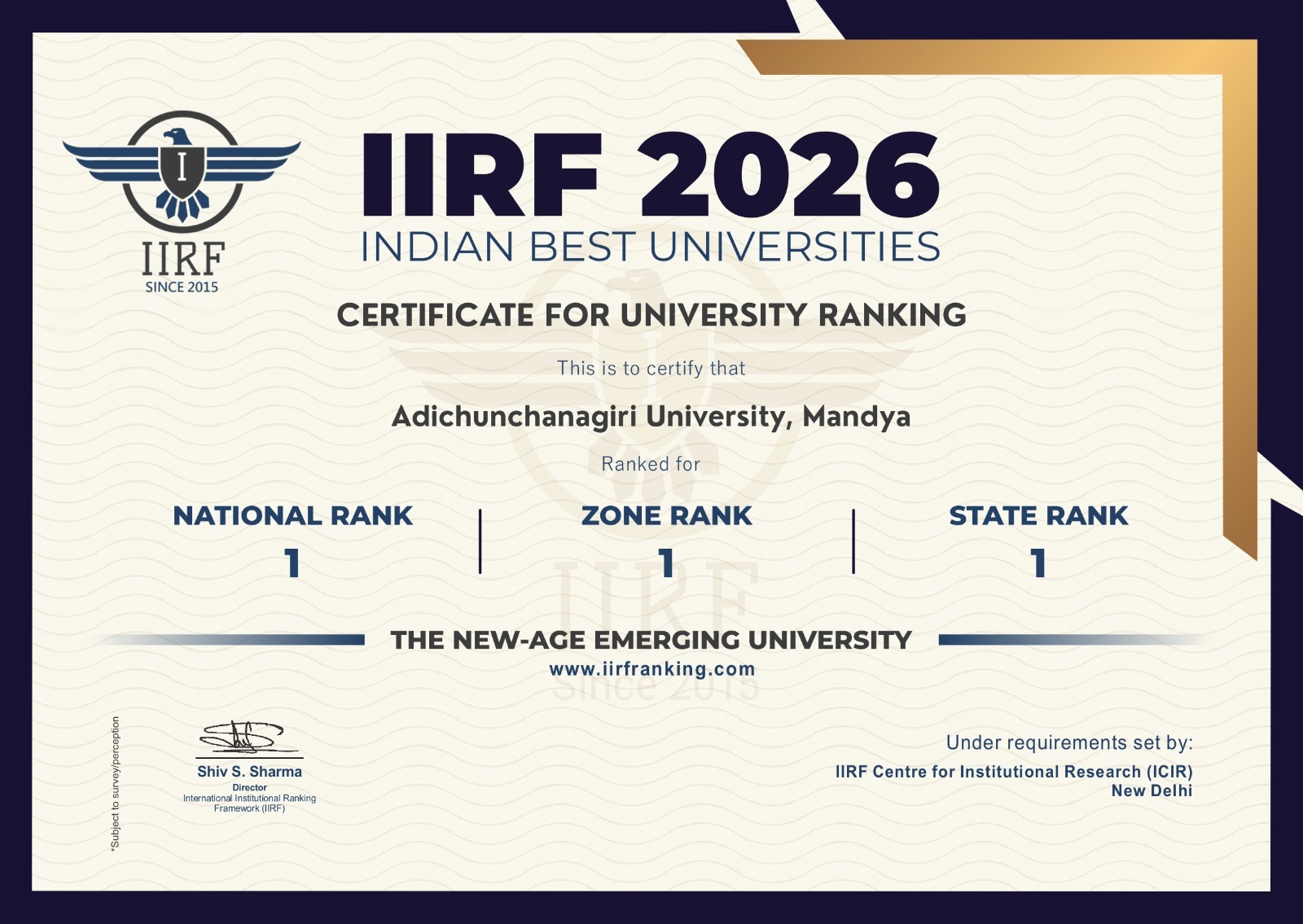 IIRF 2026 Indian Best Universities ranking certificate for Adichunchanagiri University, Mandya
