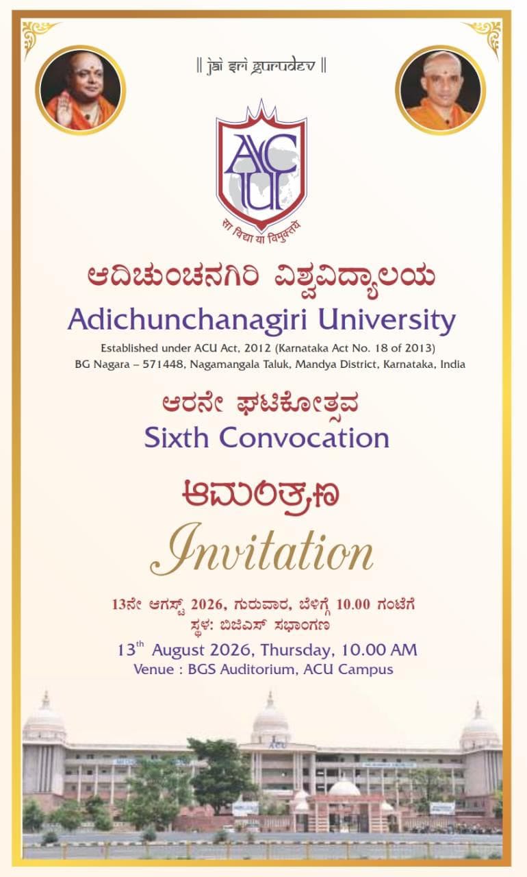 ACU Convocation
