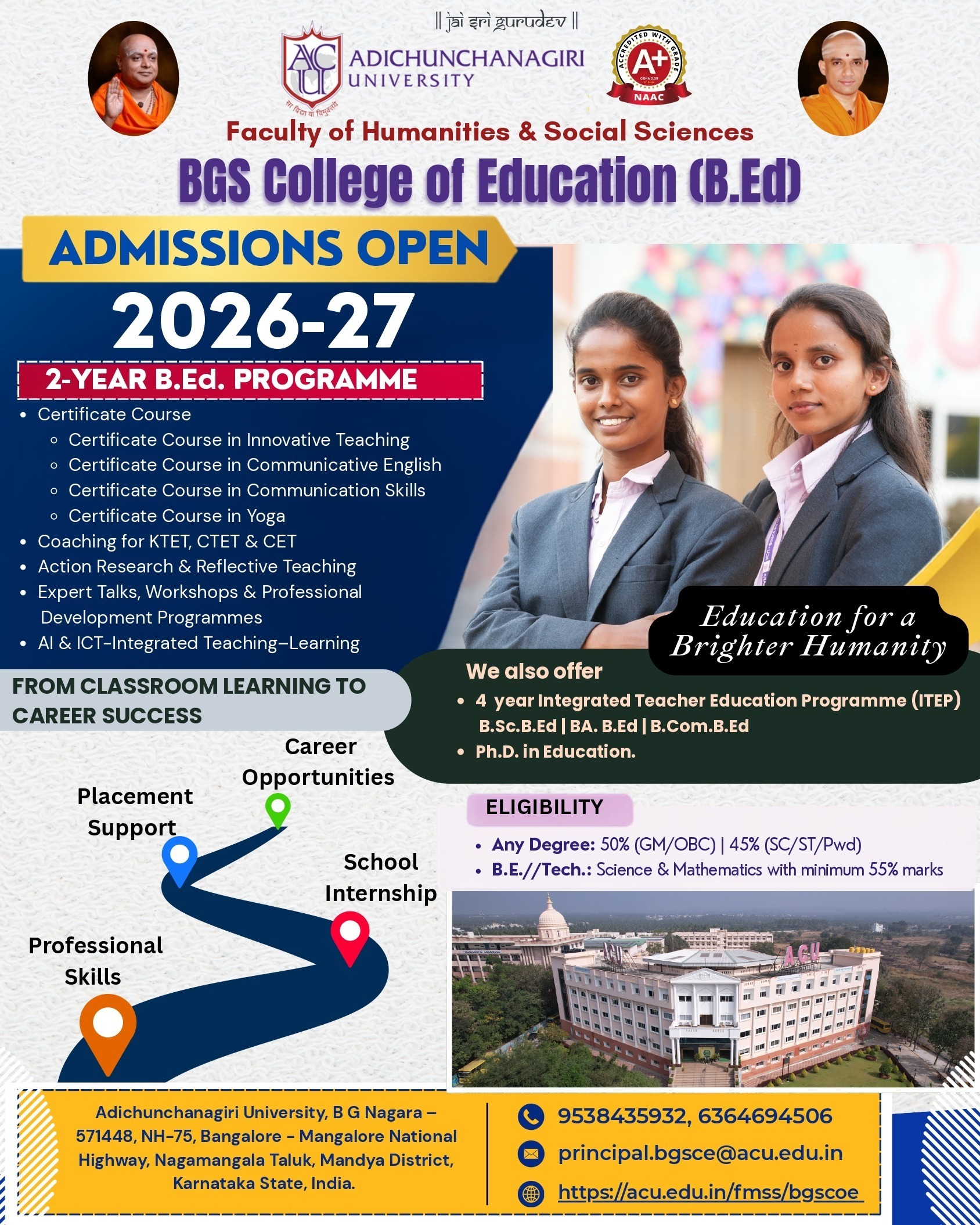BGSCOE Admission