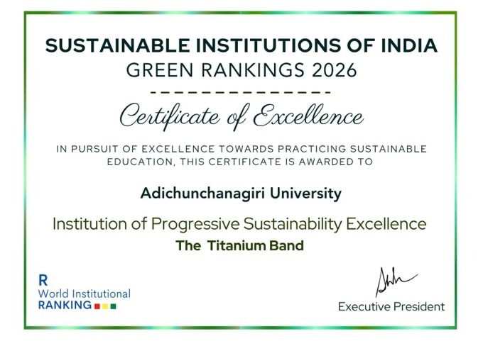 Titanium Band Award